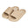 Gummies Slides - Taupe