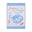 Microfibre Tea Towel - Single Sided - Waffle