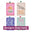 Hanging Car Air Fresheners (4pc)